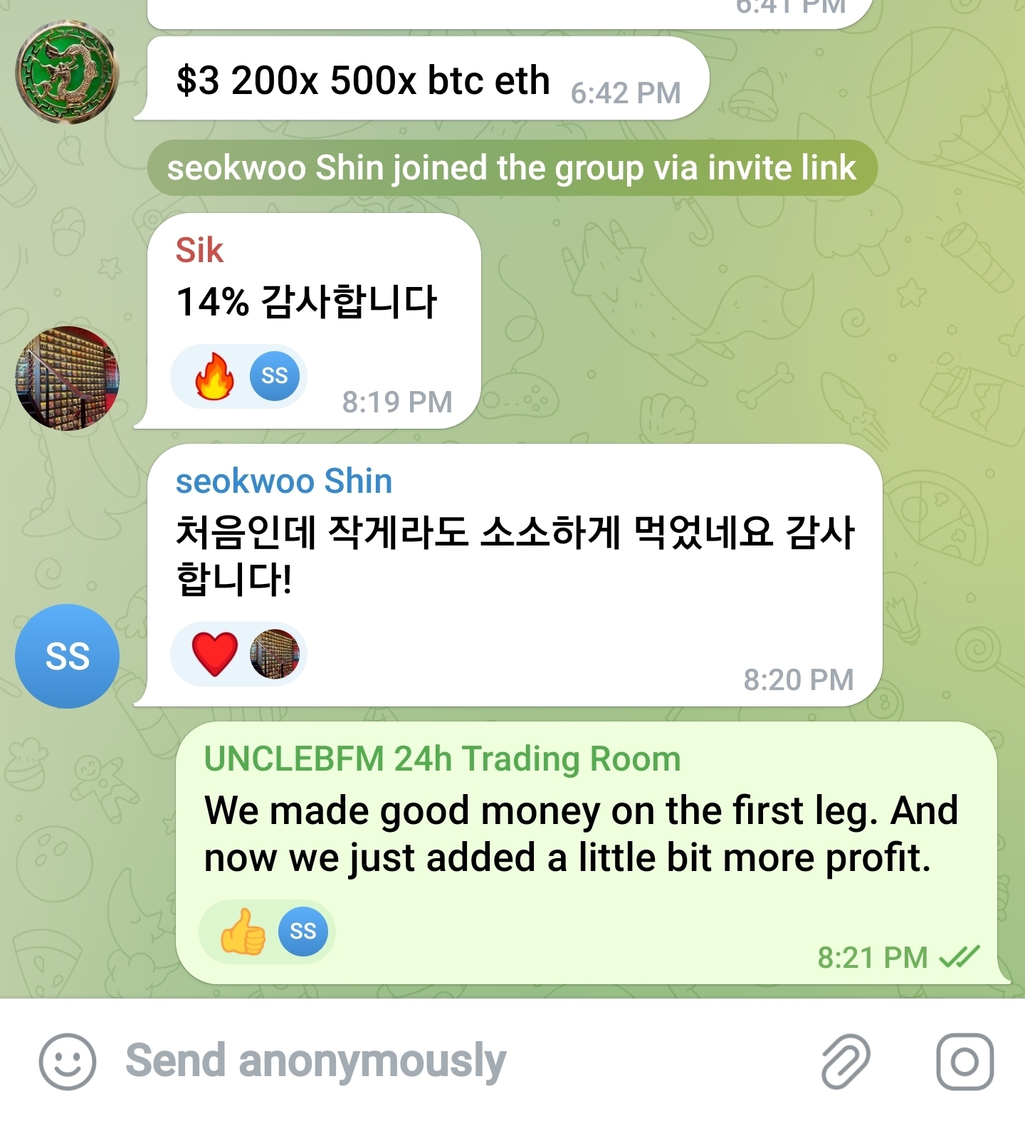 Trading Result